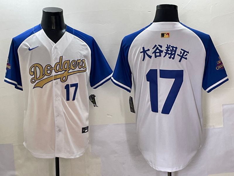 Men Los Angeles Dodgers #17 Ohtani White Blue Champion gold character Nike 2025 MLB Jersey style 5053